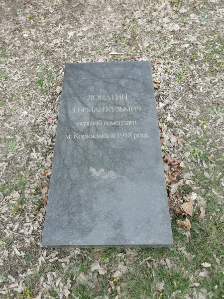 2025-04-12 011_ergebnis
